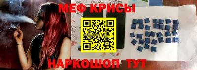 твердый Новозыбков