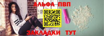 твердый Новозыбков