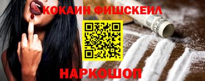твердый Новозыбков