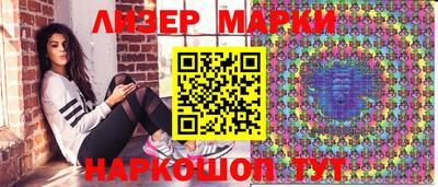 твердый Новозыбков