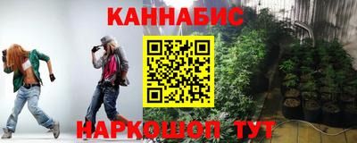 твердый Новозыбков