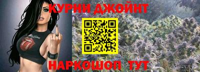 твердый Новозыбков