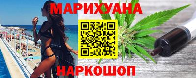 твердый Новозыбков
