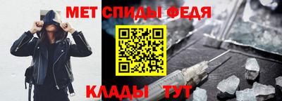 твердый Новозыбков