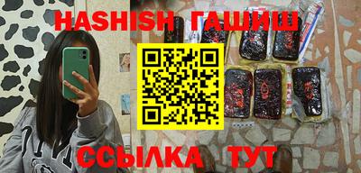 spice Новодвинск