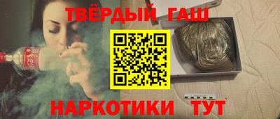 spice Новодвинск