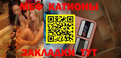 твердый Новозыбков
